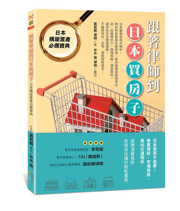 ۫߮v饻RФlG饻ʫθm_