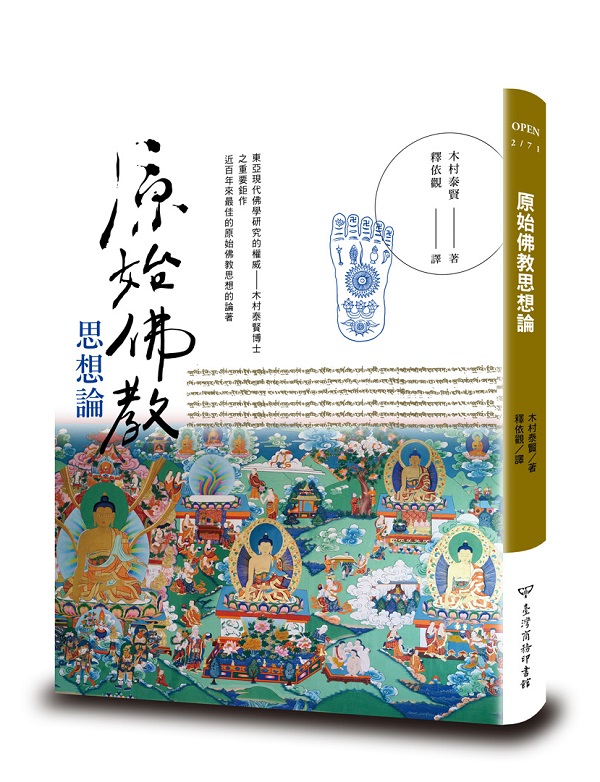 ��l��Ы�Q�׷sĶ��