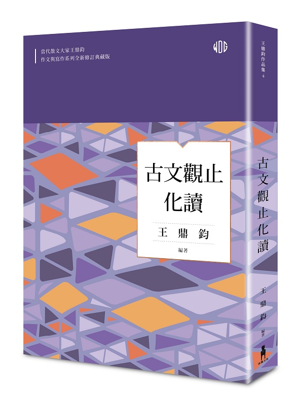 kk0481042.jpg
