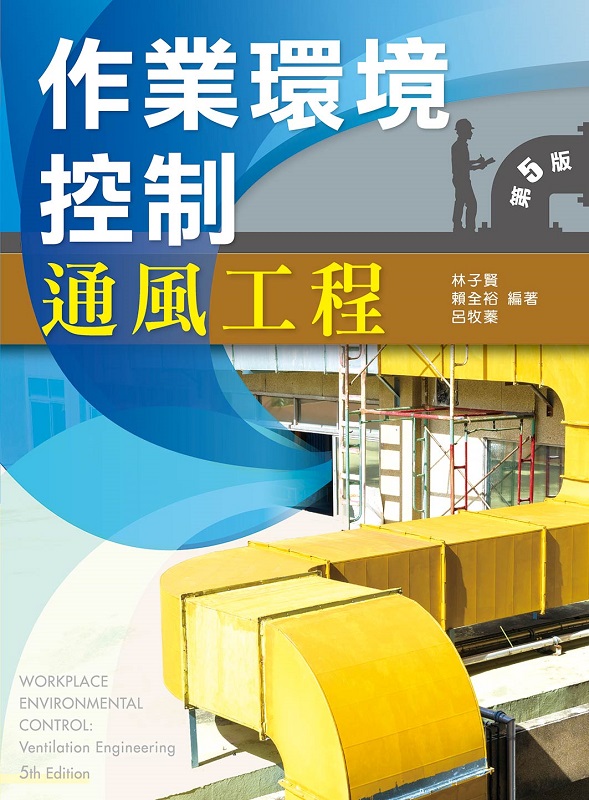 �@�~���ұ���G�q���u�{ �]�Ĥ����^