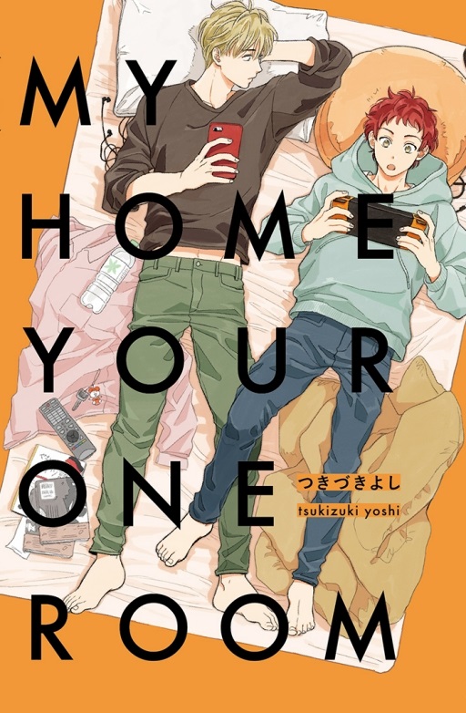 MY HOME YOUR ONEROOM()