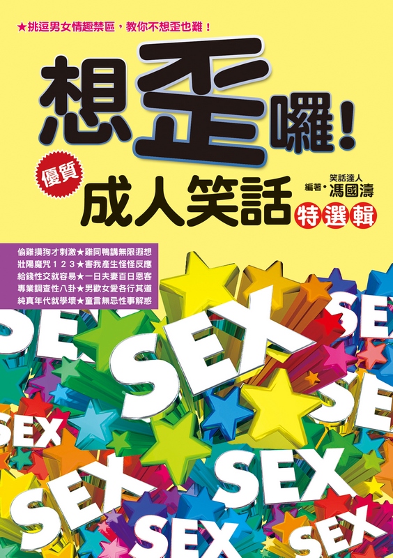 QnoGu覨HܯS