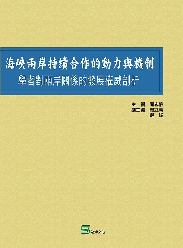 l⩤X@ʤOPGǪ̹⩤Yoiv­R