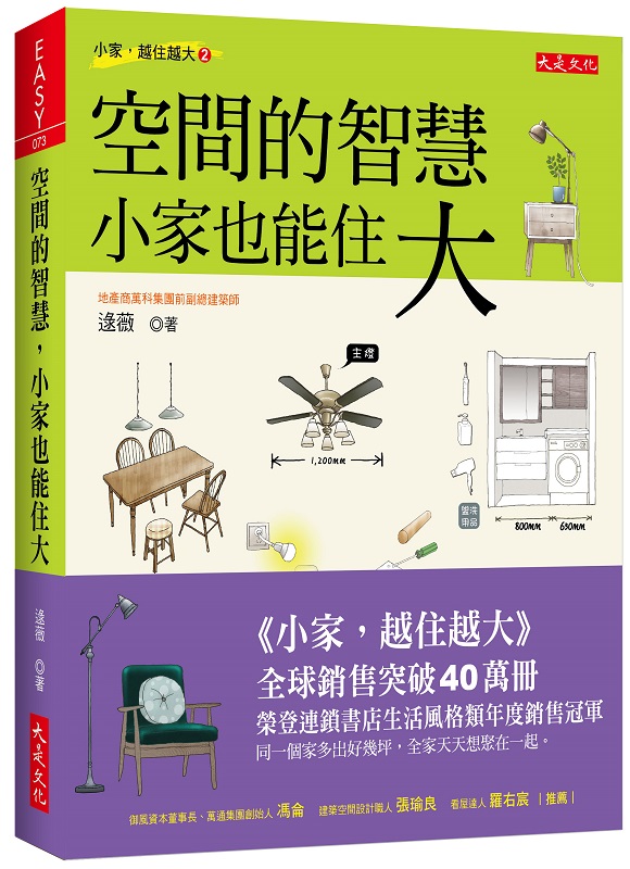 �Ŷ������z�A�p�a�]����j