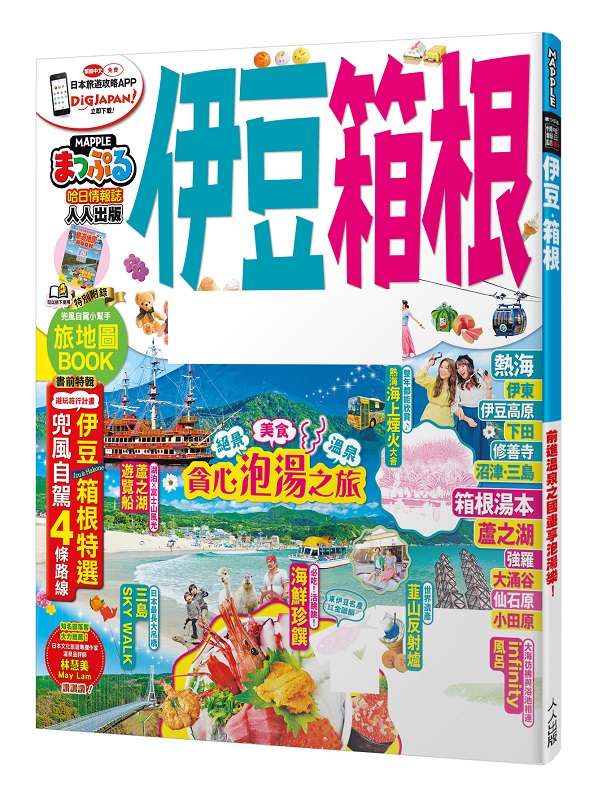 쨧DcڡGMM鱡xtC21