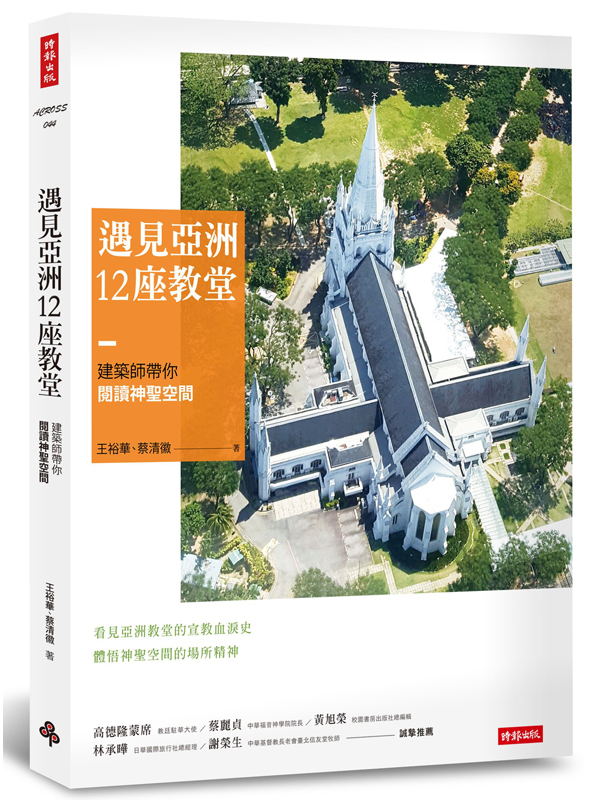 kk0481522.jpg