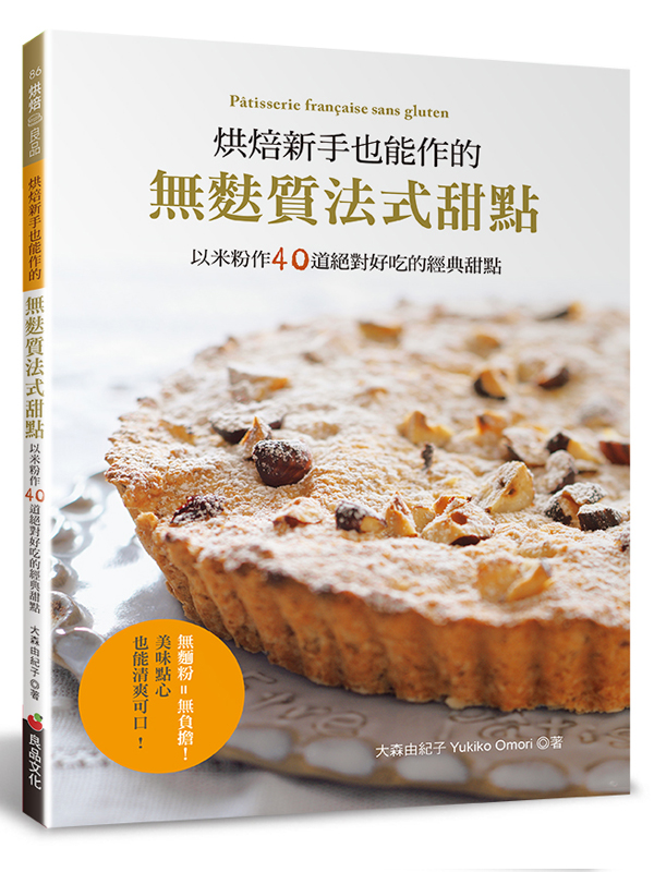 �M�H�s��]��@���L����k�����I�G�H�̯��@40�D����n�Y���g�岢�I