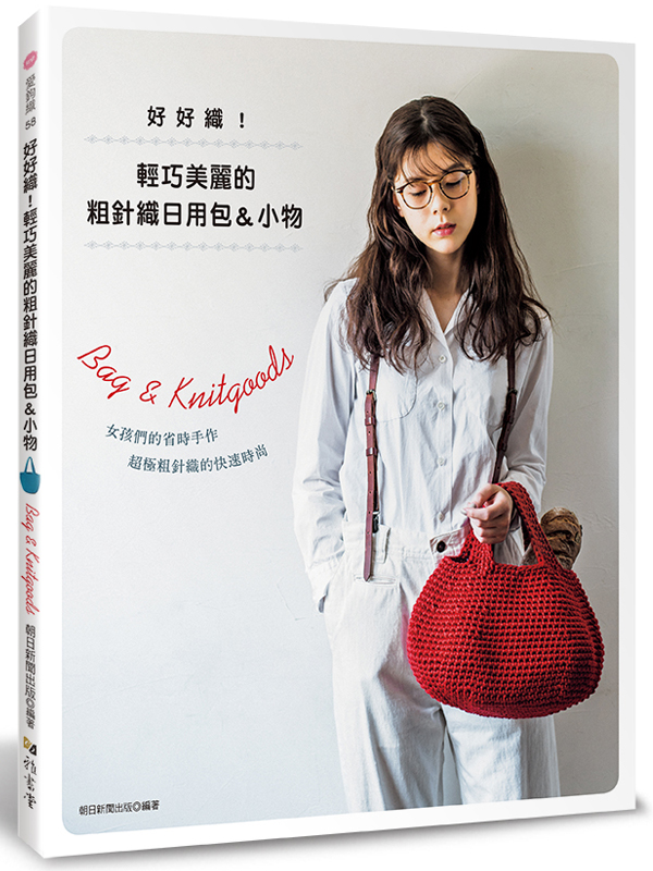 �n�n´�I�������R���ʰw´��Υ]���p��