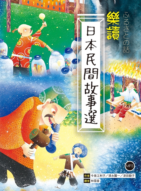 kk0481591.jpg