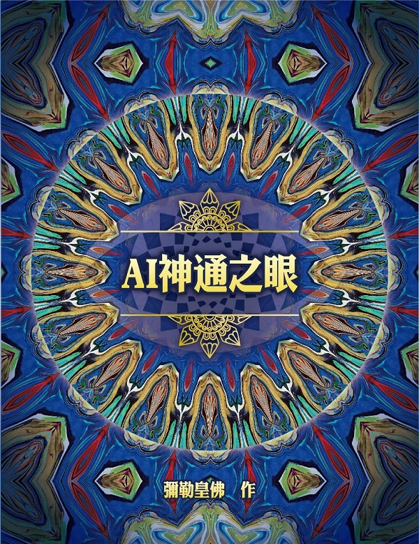 AI���q����