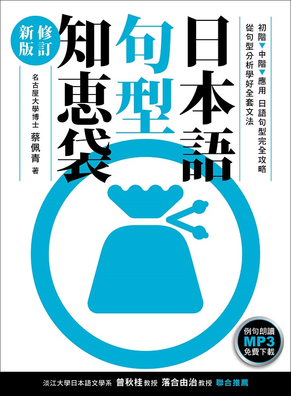 �饻�y�y����恵�U [�׭q�s��] (�ҥy��ŪMP3�K�O�U���^