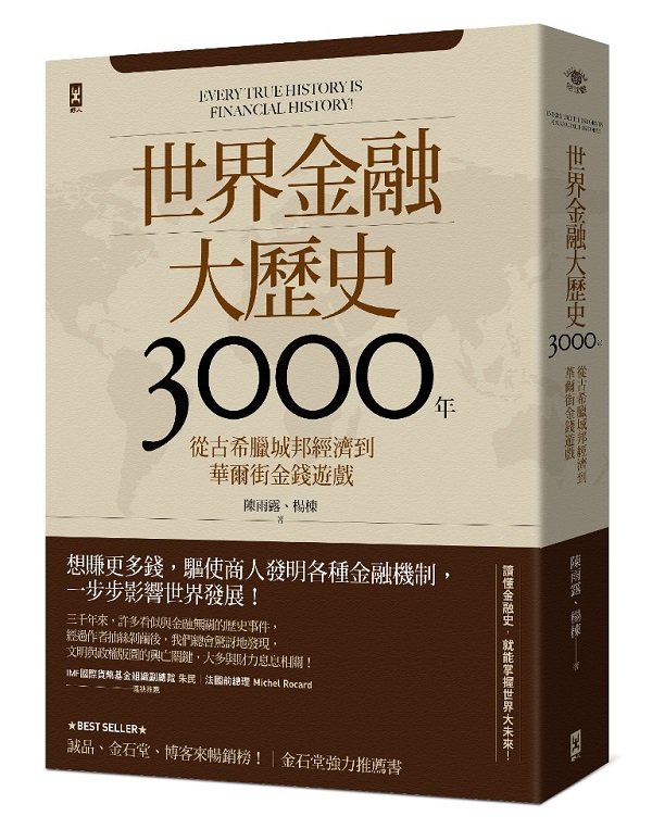 @ɪĤjv3000~Gqjþg٨غC