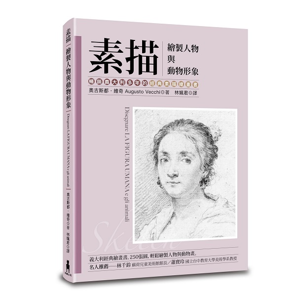 kk0481649.jpg