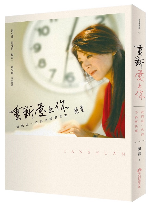 ���s�R�W�A