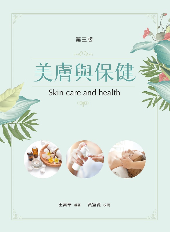PO]ĤT^