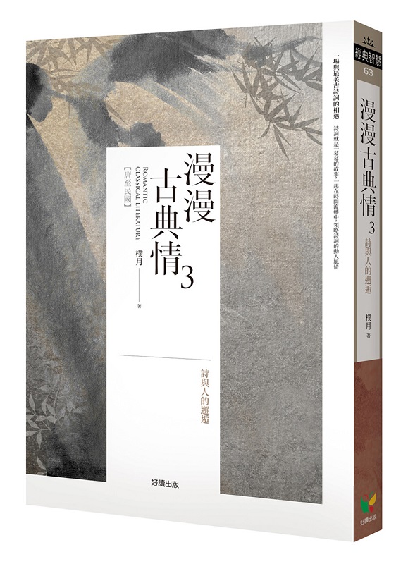 kk0481876.jpg