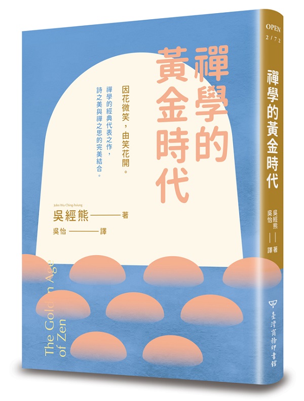 �I�Ǫ������ɥN