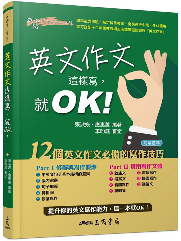�^��@��o�˼g�A�NOK�I(���ѵ����U)