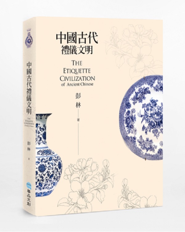 ����j�N§�����