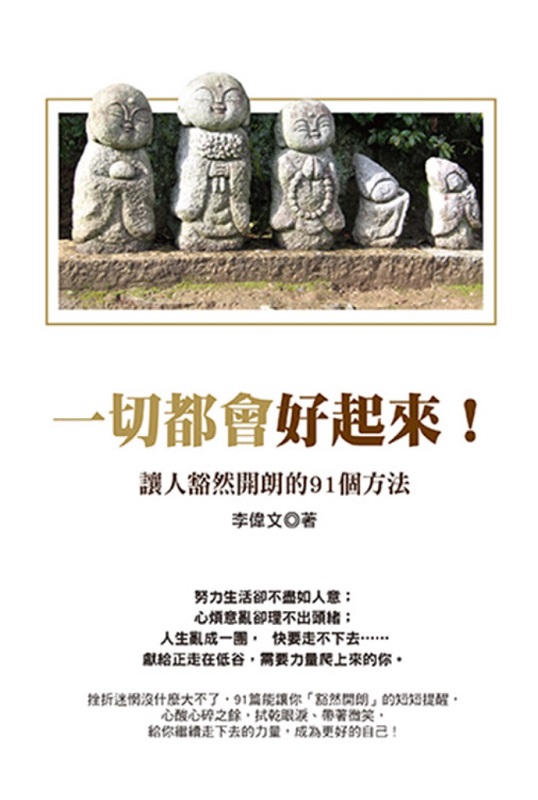 kk0482062.jpg