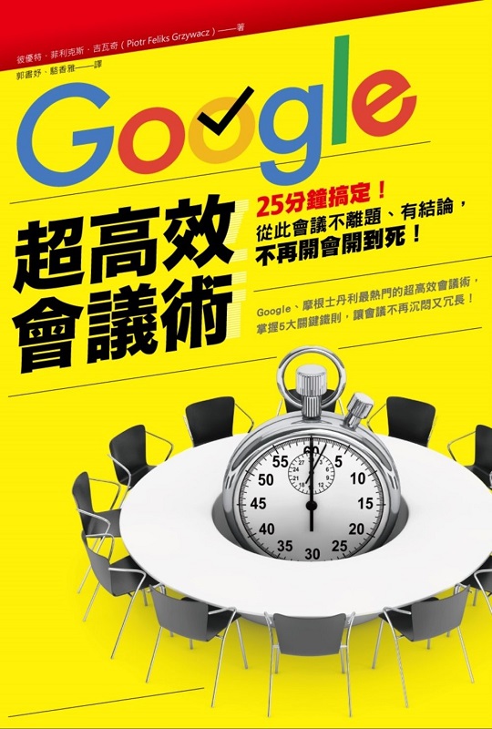 GoogleWķ|ĳN