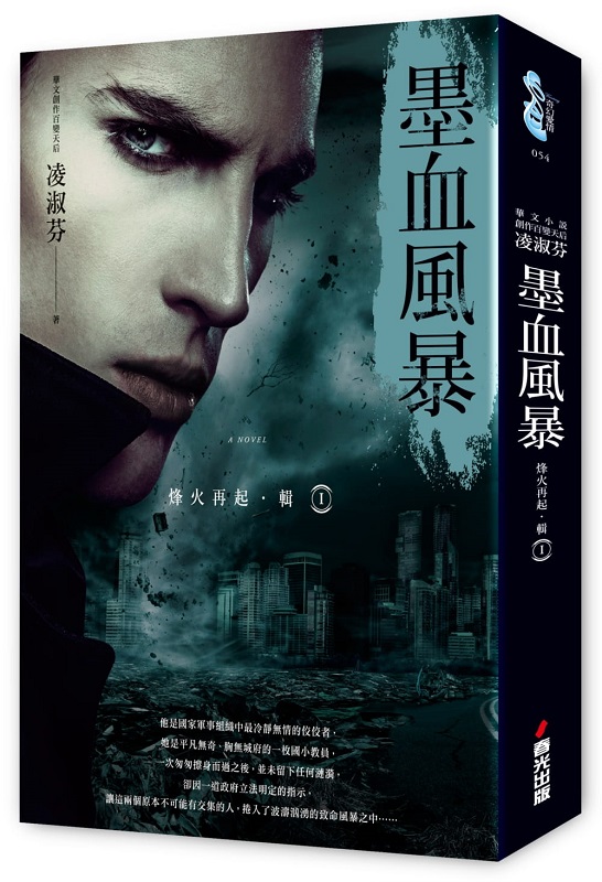 lA_［@］孷