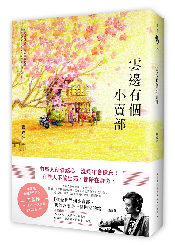 䦳Ӥp泡