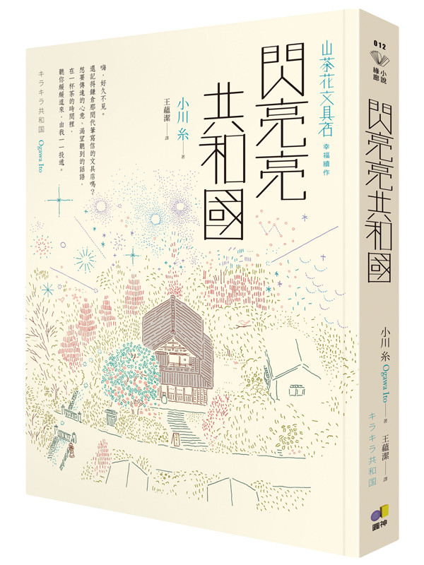 kk0482580.jpg
