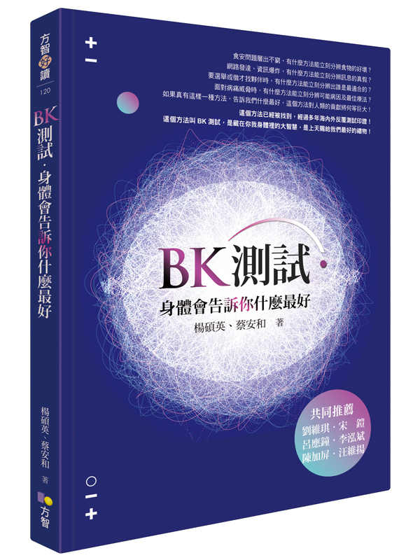 kk0482583.jpg