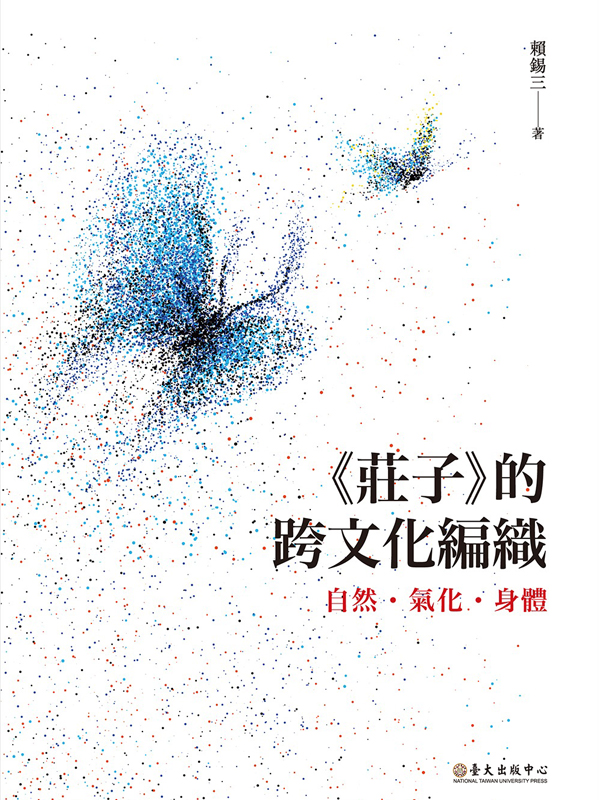 �m���l�n�����ƽs´�G�۵M�D��ơD����