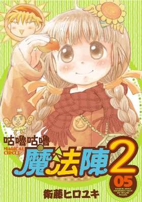 �B�P�B�P�]�k�}���]���^