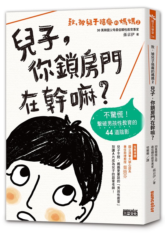 PAQldƪ(2)GlAAЪbFHGWI}kĩʱШ|43Dv