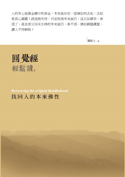 ��ı�g���PŪ�G��^�H�����Ӧ��