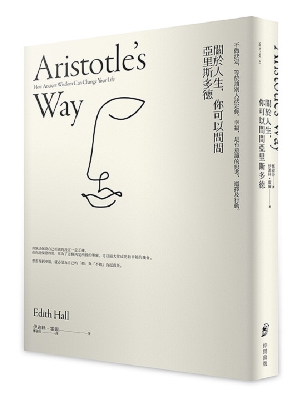 H͡AAiHݰݨȨhwGMwAOHMwAC֡AONѪҡBܩMʡC