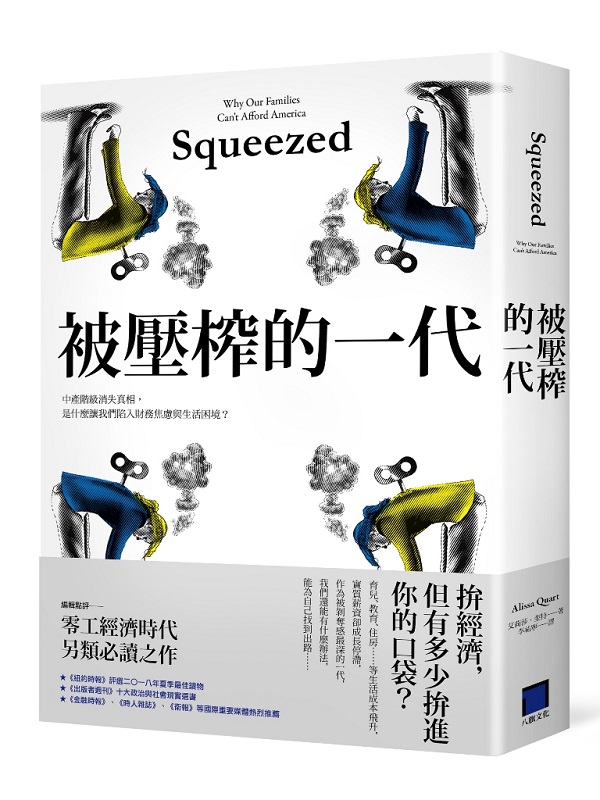 Q^@NGŮuۡAOڭ̳J]ȵJ{PͬxҡH