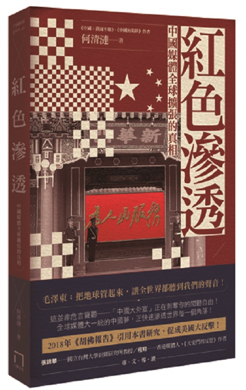 ⺯zGCyXiu