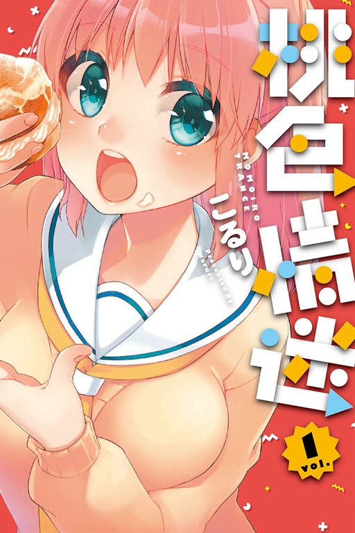 ⱡg(1)