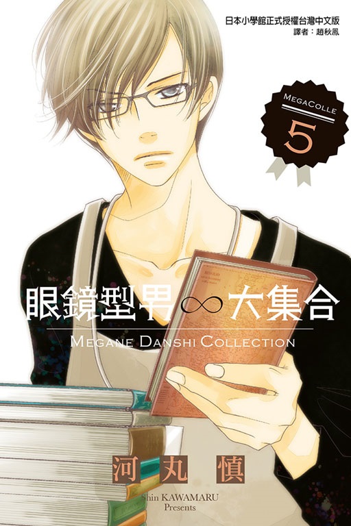 諬kjX(5)