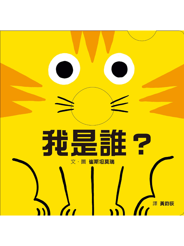 ڬO֡H