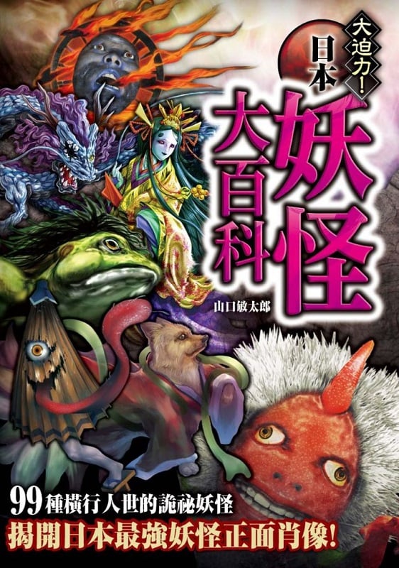 饻ǤjʬGޯɮ3