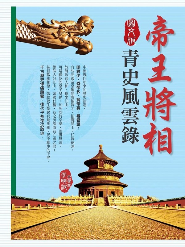 (�Ϥ媩)�Ҥ��N�۫C�v������