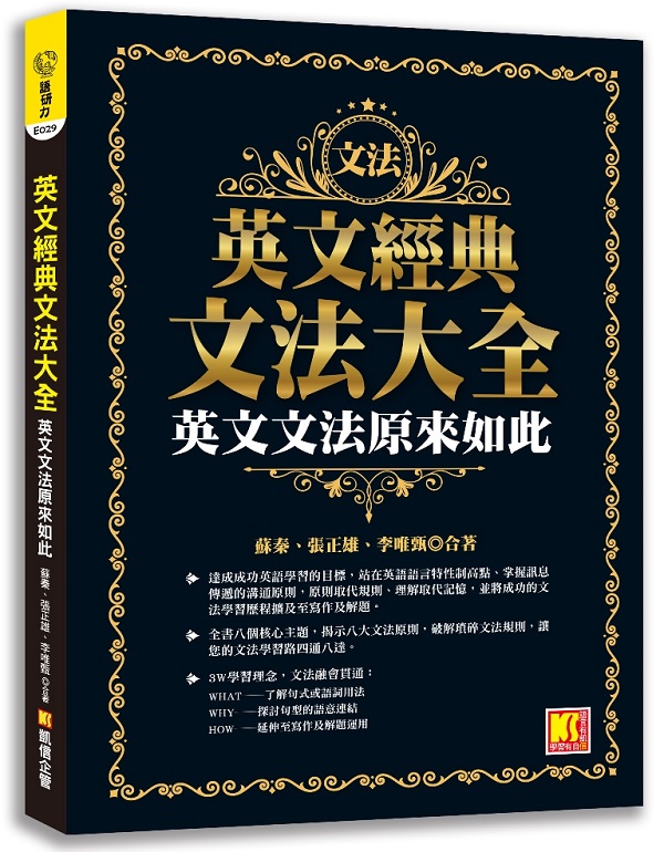 kk0483722.jpg