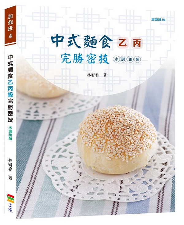 ѭAŧӱKޡGթM