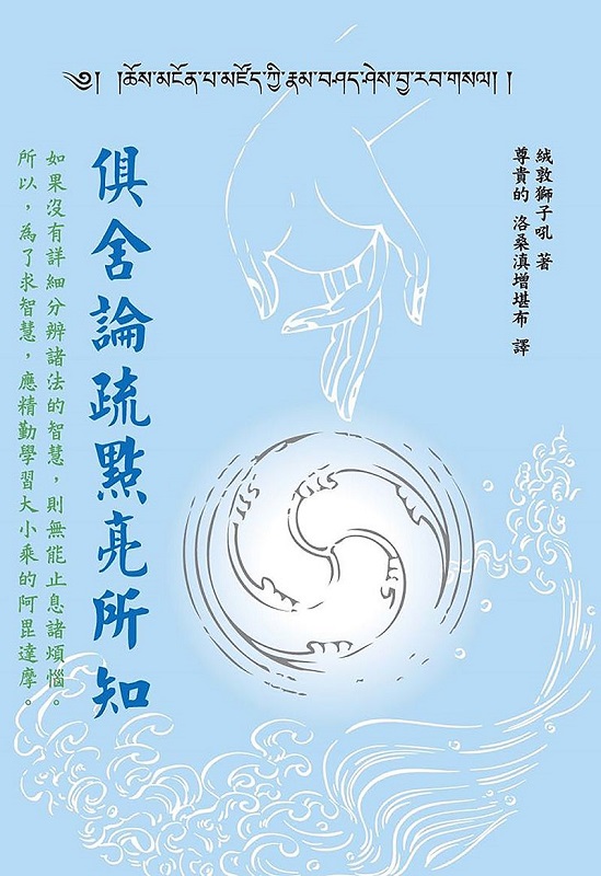 �Ѫٽײ��I�G�Ҫ�