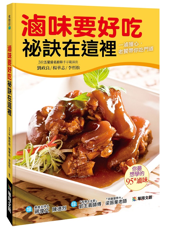 �����n�n�Y���Z�b�o��