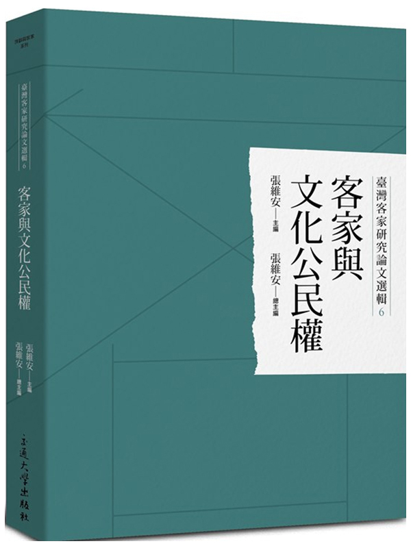 �O�W�Ȯa��s�פ���6�G�Ȯa�P��Ƥ����v