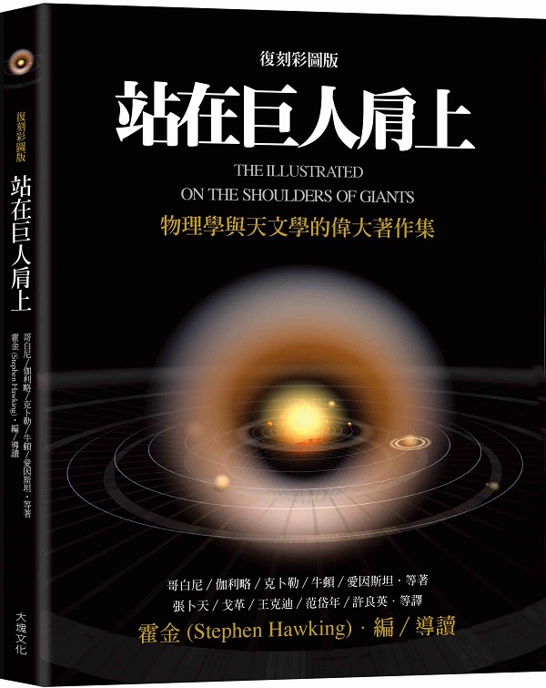 bHӤW(_mϪ)GzǻPѤǪjۧ@