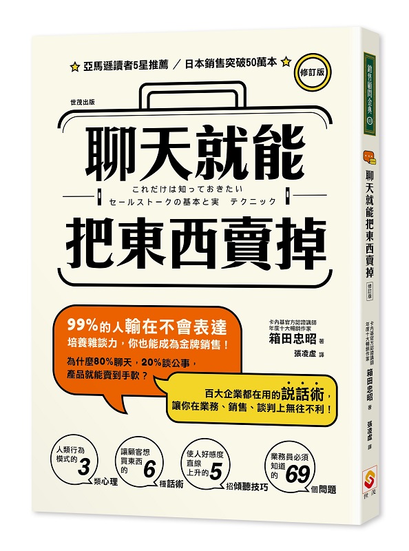 ѴNF汼I]׭q^