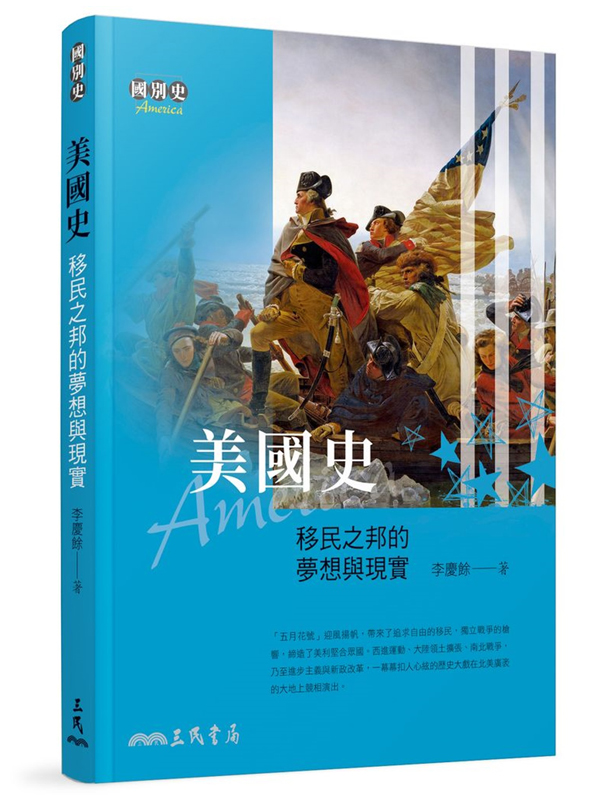 ����v�G�����������ڷQ�P�{��(�G��)