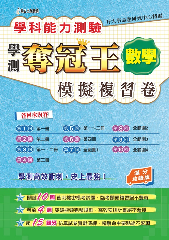 kk0484092.jpg
